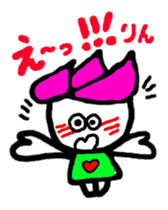 hasurin3 sticker #10920904