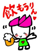 hasurin3 sticker #10920908