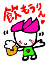 hasurin3 sticker #10920908