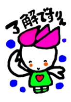 hasurin3 sticker #10920929