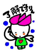 hasurin3 sticker #10920929