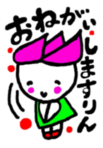 hasurin3 sticker #10920932