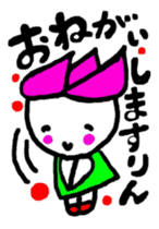 hasurin3 sticker #10920932