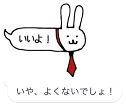 Rabbit wearing a necktie in the balloon sticker #10920977