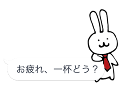 Rabbit wearing a necktie in the balloon sticker #10920979