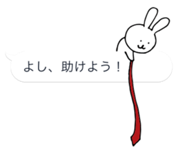 Rabbit wearing a necktie in the balloon sticker #10920987