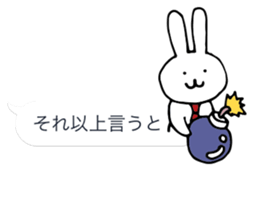 Rabbit wearing a necktie in the balloon sticker #10920988