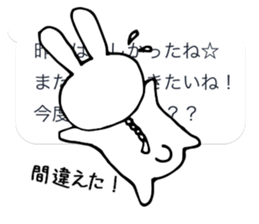 Rabbit wearing a necktie in the balloon sticker #10920989