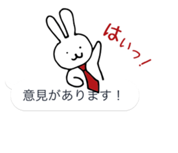Rabbit wearing a necktie in the balloon sticker #10920992