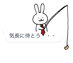 Rabbit wearing a necktie in the balloon sticker #10920994