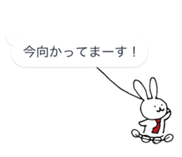 Rabbit wearing a necktie in the balloon sticker #10920997