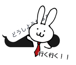 Rabbit wearing a necktie in the balloon sticker #10921001