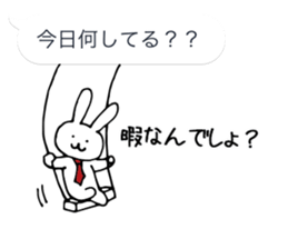 Rabbit wearing a necktie in the balloon sticker #10921005