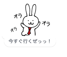 Rabbit wearing a necktie in the balloon sticker #10921006