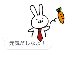 Rabbit wearing a necktie in the balloon sticker #10921007