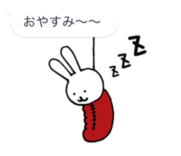 Rabbit wearing a necktie in the balloon sticker #10921008