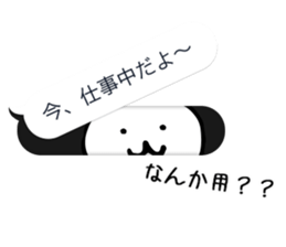 Rabbit wearing a necktie in the balloon sticker #10921011