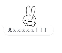 Rabbit wearing a necktie in the balloon sticker #10921014