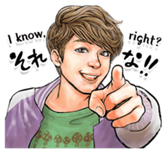 The Handsome Guys! sticker #10921258