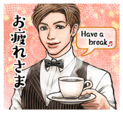 The Handsome Guys! sticker #10921266