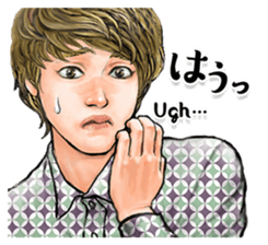 The Handsome Guys! sticker #10921269