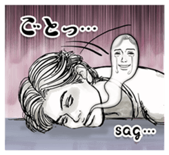 The Handsome Guys! sticker #10921275