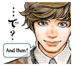 The Handsome Guys! sticker #10921277