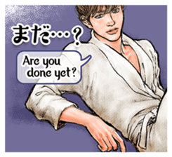 The Handsome Guys! sticker #10921278