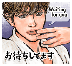 The Handsome Guys! sticker #10921279