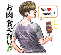 The Handsome Guys! sticker #10921280