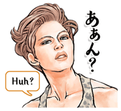 The Handsome Guys! sticker #10921284