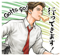 The Handsome Guys! sticker #10921288