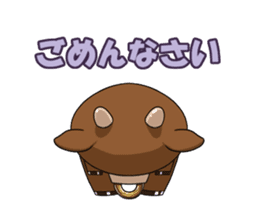 Niimoukun sticker #10921298