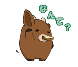 Niimoukun sticker #10921304