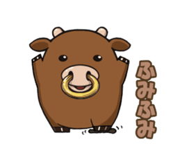 Niimoukun sticker #10921305