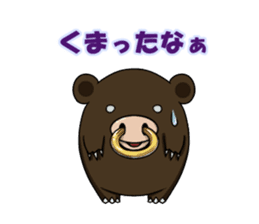 Niimoukun sticker #10921308