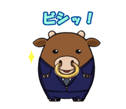 Niimoukun sticker #10921309