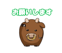 Niimoukun sticker #10921320