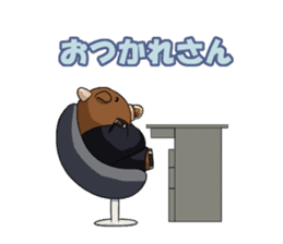 Niimoukun sticker #10921322
