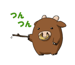 Niimoukun sticker #10921325