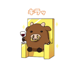 Niimoukun sticker #10921329