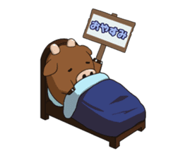 Niimoukun sticker #10921330