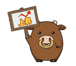 Niimoukun sticker #10921331