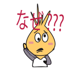 An Hello Onion sticker #10921337