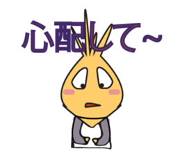 An Hello Onion sticker #10921341