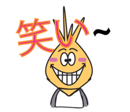 An Hello Onion sticker #10921344