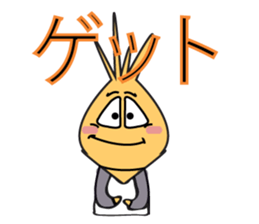 An Hello Onion sticker #10921346