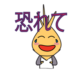 An Hello Onion sticker #10921349