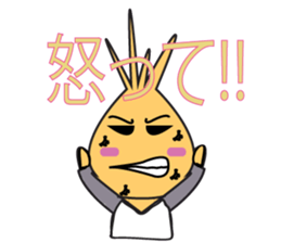 An Hello Onion sticker #10921357