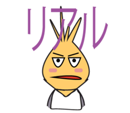 An Hello Onion sticker #10921374